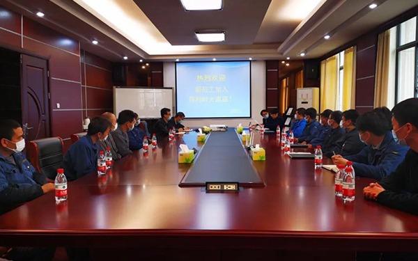 新員工座談會(huì )│以心迎新 凝聚前行