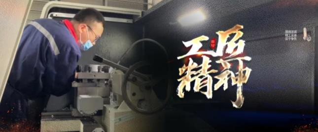 弘揚工匠精神丨第二屆技能比武大賽圓滿(mǎn)落幕